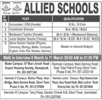 Allied Schools Jobs March 2023