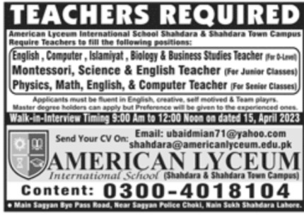 American Lyceum International School Jobs March 2023