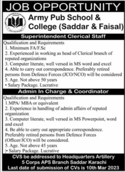 Army Pb School & College Jobs March 2023
