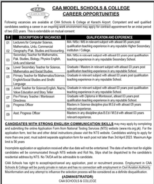 CAA Model Schools & College Jobs March 2023