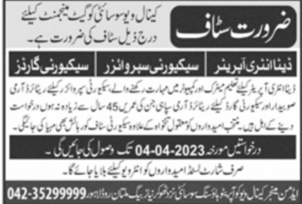 Canal View Society Jobs March 2023