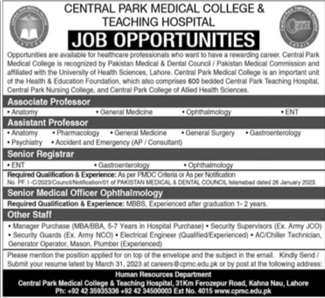 Central Park Medical College & Teaching Hospital Jobs March 2023