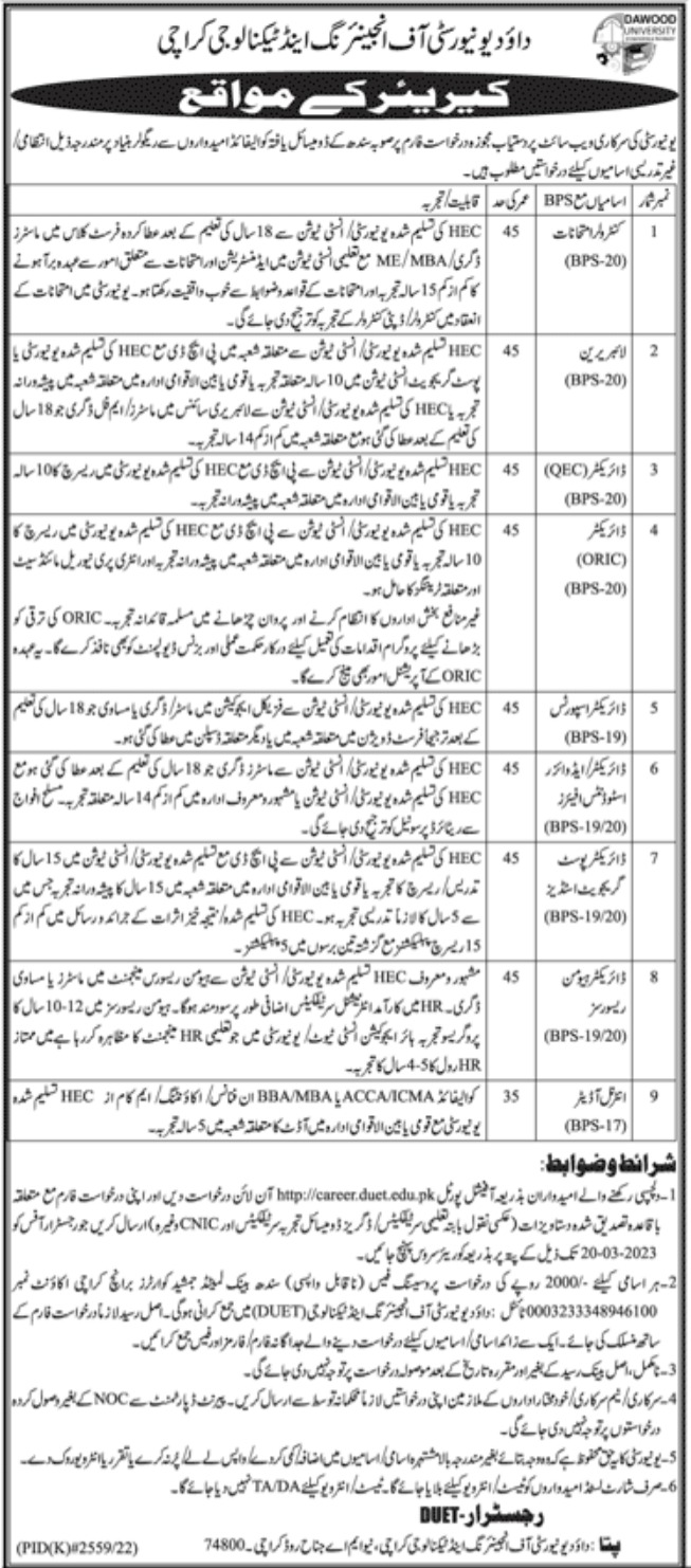Dawood University of Engineering and Technology Karachi Jobs March 2023