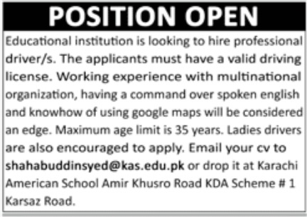 Educational Institution Jobs March 2023