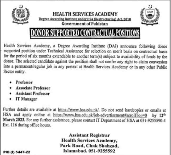 Health Services Academy Jobs March 2023