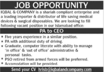 IQBAL & Company Jobs March 2023