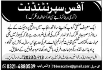 Industrial Sector Jobs March 2023