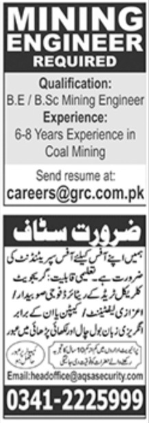 Jang Jobs 19 March 2023