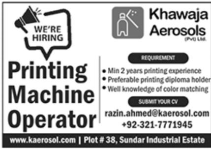 Khawaja Aerosols Pvt Ltd Jobs March 2023