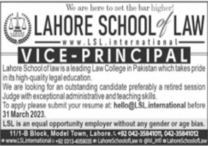 Lahore School of Law Jobs March 2023