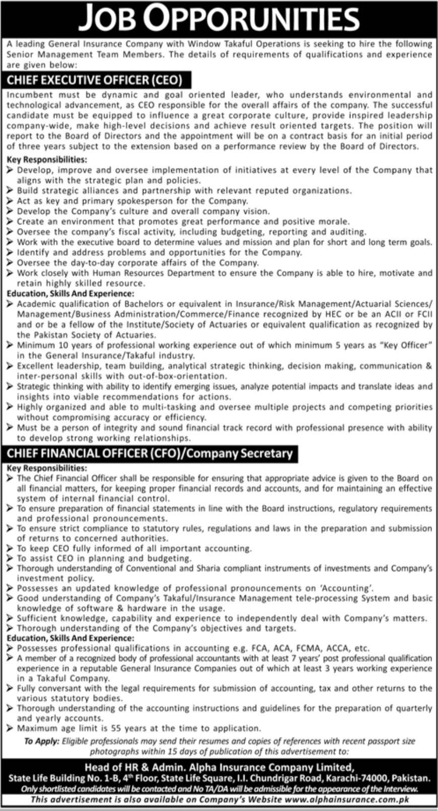 Leading General Insurance Company Jobs March 2023