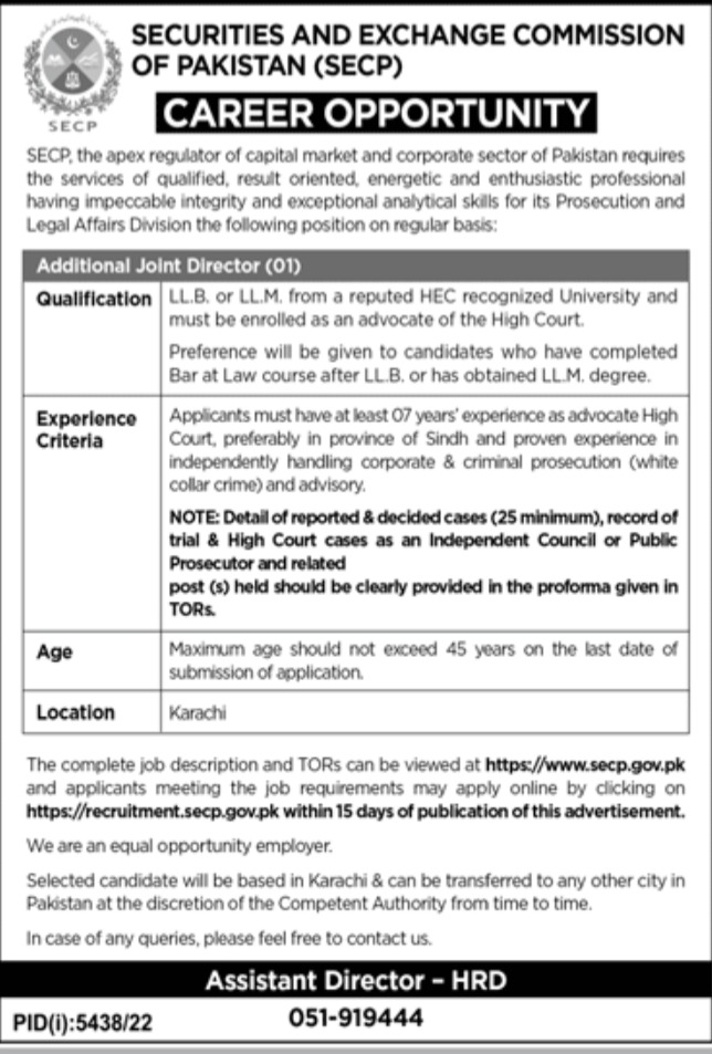 SECP Jobs March 2023