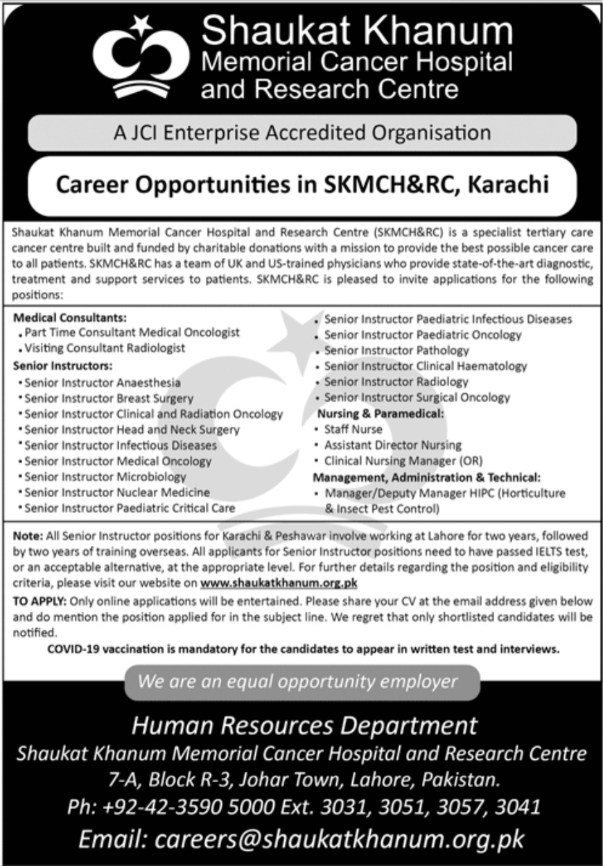 Shaukat Khanum Memorial Cancer Hospital Jobs March 2023