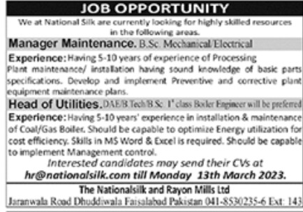 The National Silk and Rayon Mills Ltd Jobs March 2023