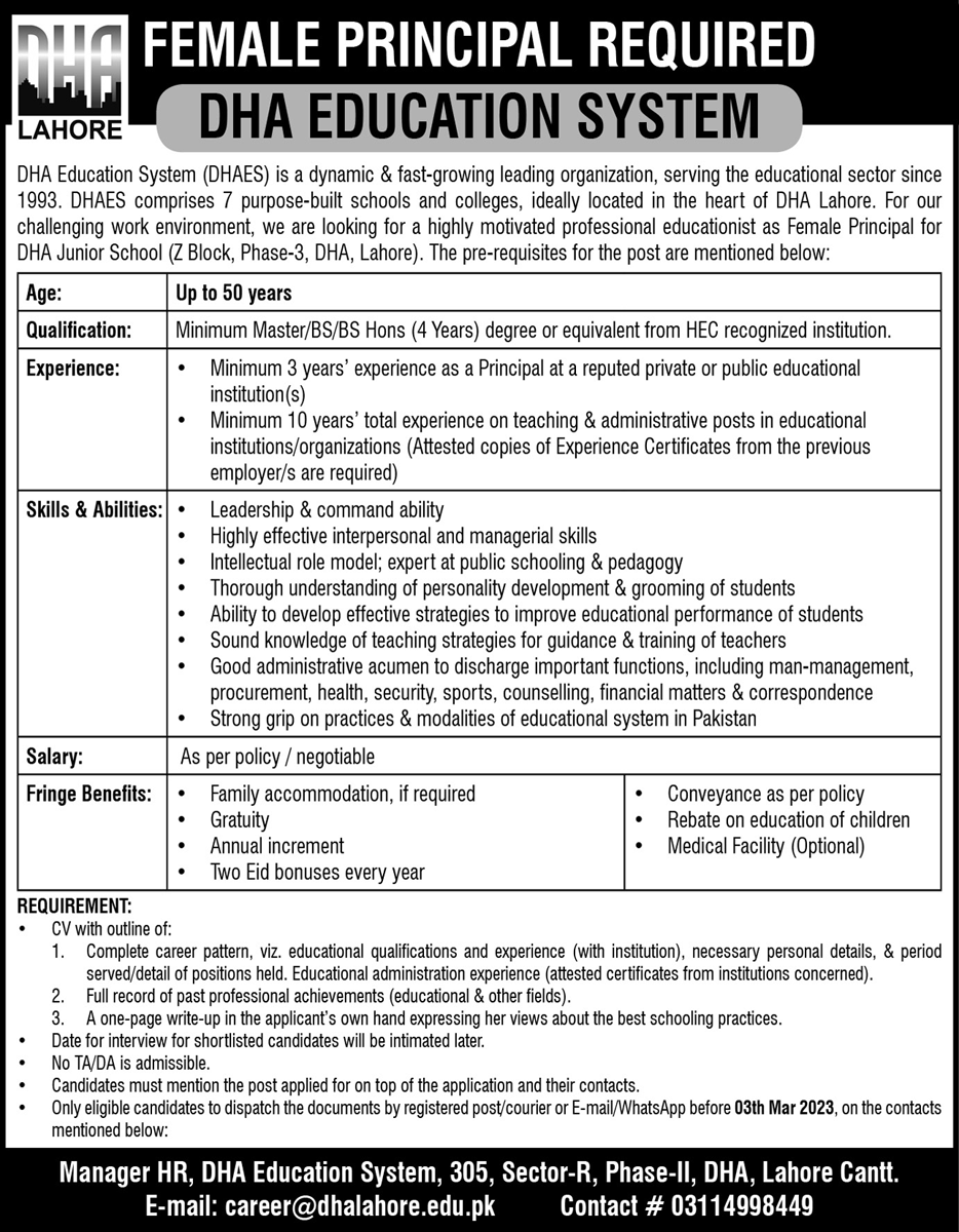 DHA Education System Lahore Jobs February 2023