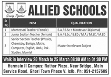 Allied Schools Jobs March 2023