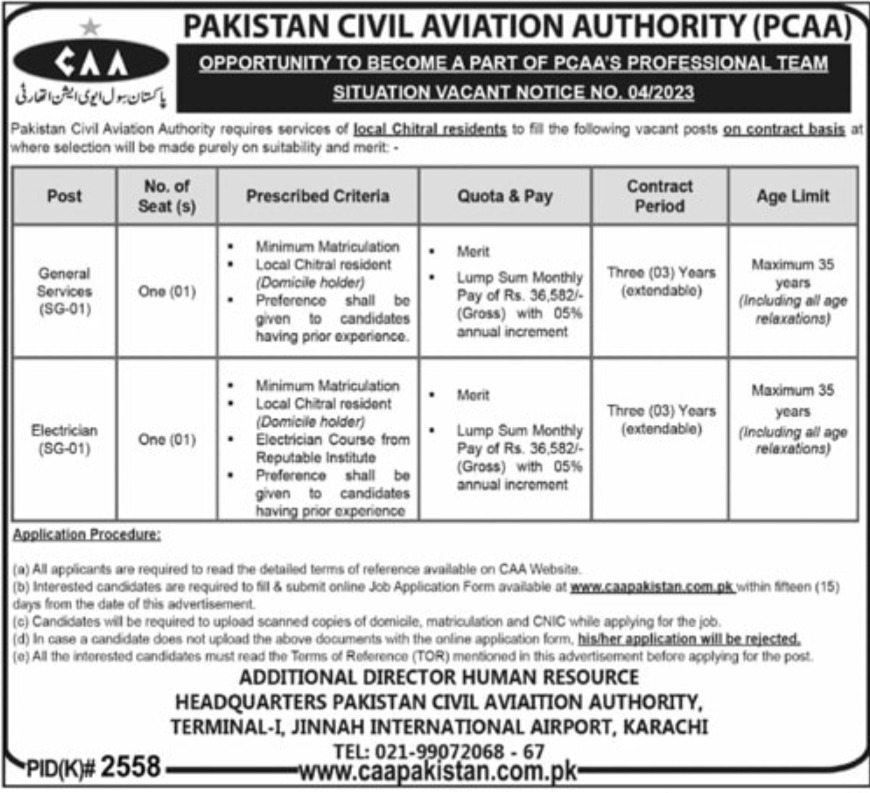 Pakistan Civil Aviation Authority PCAA Jobs March 2023